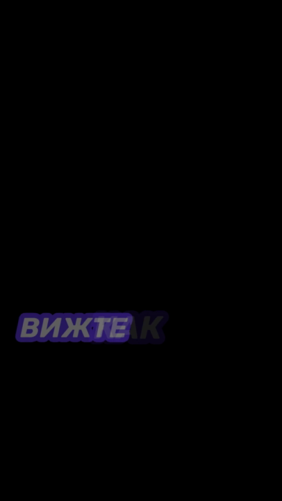 Story Background